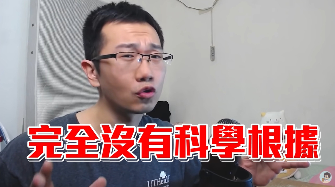 喝橄欖油排膽結石!台大醫打臉「愛莉莎莎」:真的太糟糕