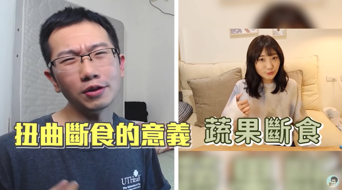 喝橄欖油排膽結石!台大醫打臉「愛莉莎莎」:真的太糟糕