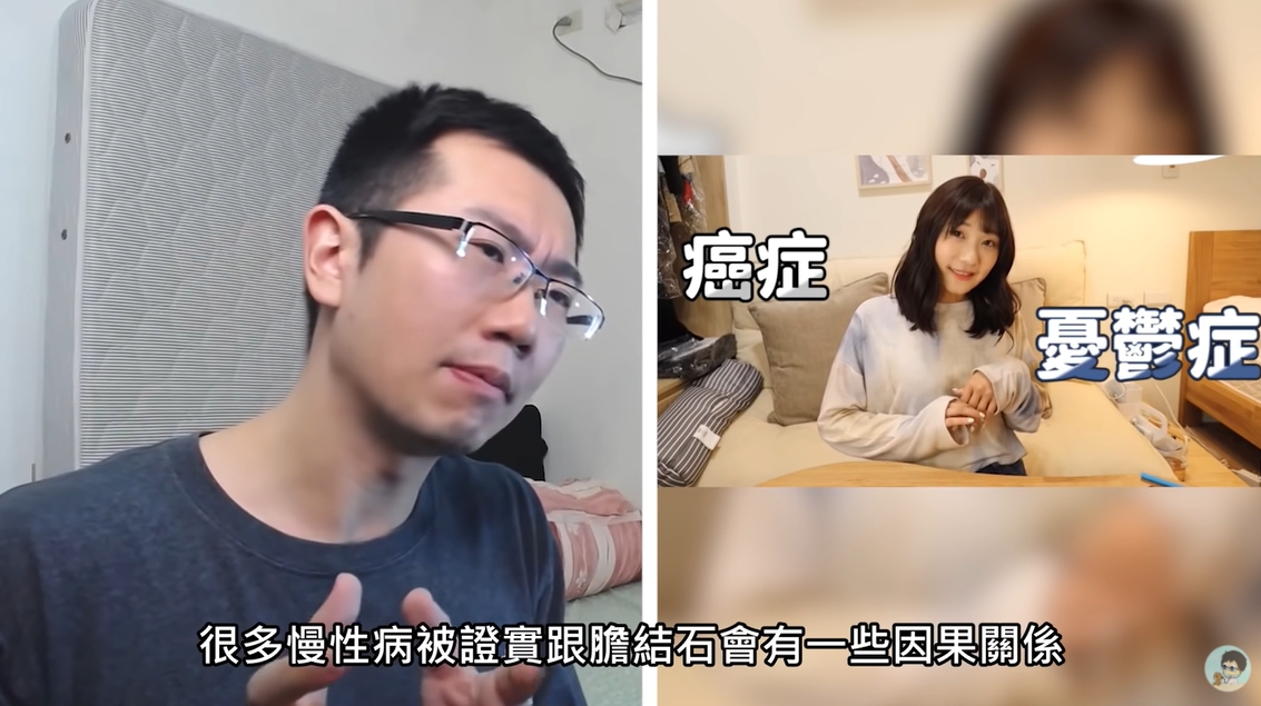 喝橄欖油排膽結石!台大醫打臉「愛莉莎莎」:真的太糟糕