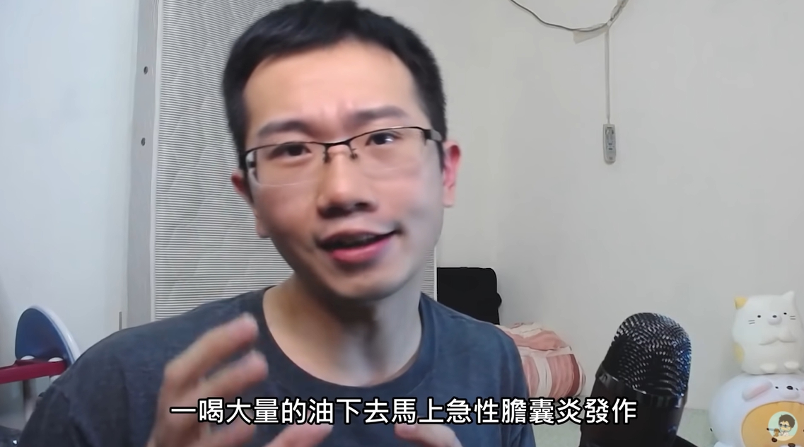 喝橄欖油排膽結石!台大醫打臉「愛莉莎莎」:真的太糟糕