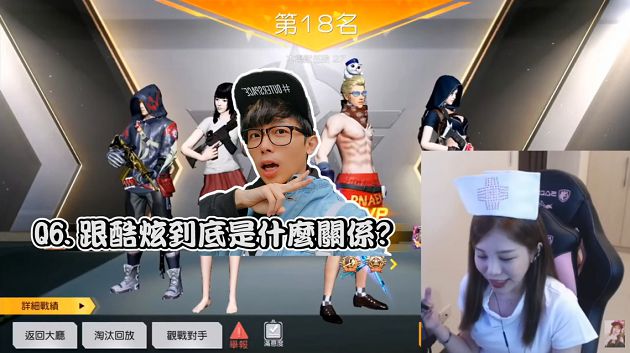 存5桶金!瑀熙鬆口談「和酷炫關係」 公開徵友:想有人照顧我