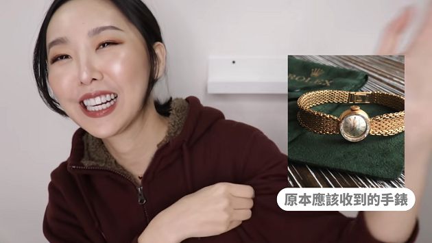 砸上萬買錶!百萬YouTuber「開箱勞力士」秒悲劇:被詐騙了?