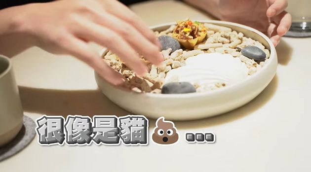 再戰「被噴爆主廚」!Toyz直批「前菜像貓屎」 網:法院公道伯