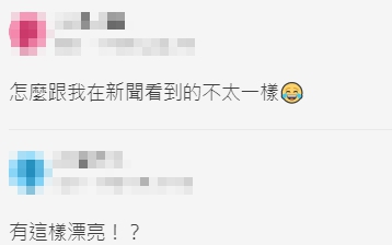 為何不罷免黃捷?哥哥狂挺大讚「很兇」 網看照片傻眼:真香!