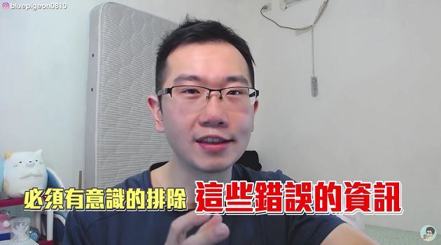 蒼藍鴿回應愛莉莎莎!文獻證實「肝膽排石法無效」:侮辱醫學不行