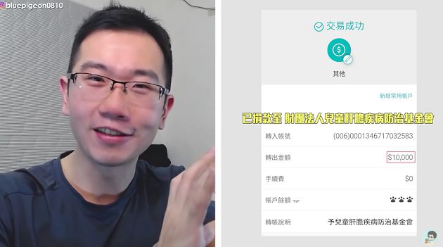 蒼藍鴿回應愛莉莎莎!文獻證實「肝膽排石法無效」:侮辱醫學不行