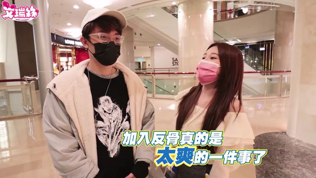 盲抽真自肥?艾瑞絲遭批「影片作假」 酷炫:花錢送包也有意見?