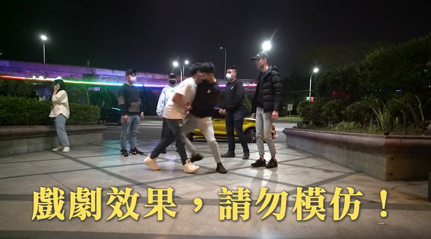 被捅一刀!Toyz「血灑滿地」女友反應曝光 網:傷害感情!