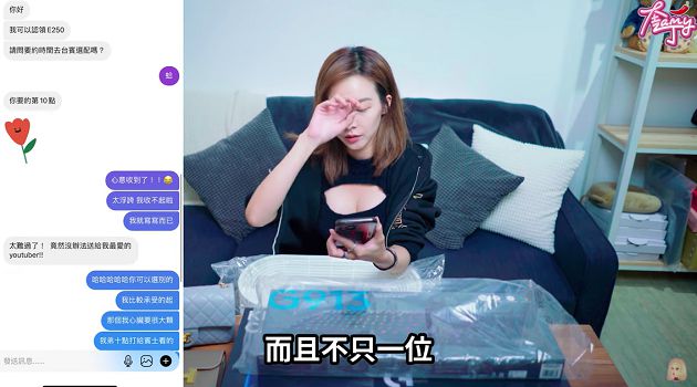 露溝秒賺上百萬?奎丁「秀E球討賓士車」粉絲秒回:帶妳去選