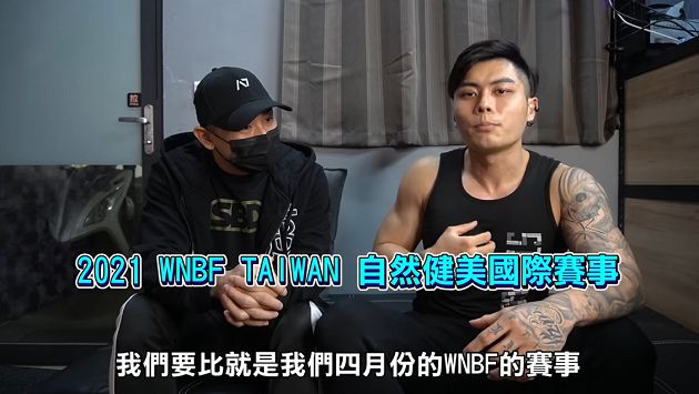 遭疑黑私教!瘋男「一舉動」被除會員 開戰健身房:只是朋友!