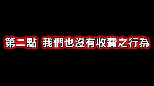 遭疑黑私教!瘋男「一舉動」被除會員 開戰健身房:只是朋友!