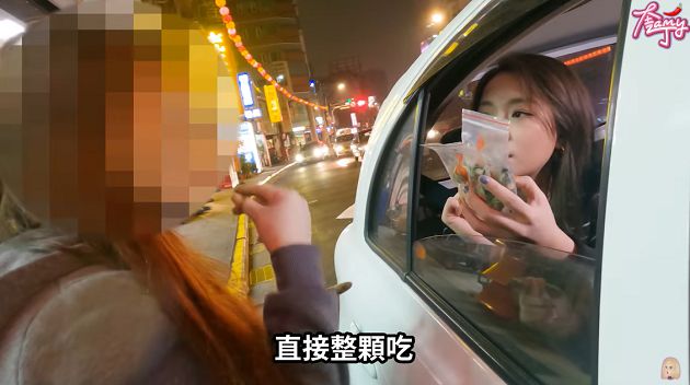 嚼檳榔吐汁!奎丁「睡吳卓源」素顏畫面曝 感情史全被挖出