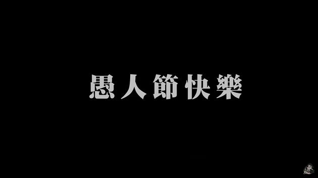 激烈女女吻畫面流出!白癡公主嘴貼理科太太 網:以為在一起