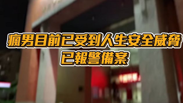 網酸「有本錢吃子彈」?瘋男爆「黑私教」槓健身房:編一堆謊