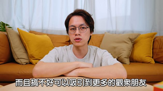 救過氣老爸!HowHow「幫兒子開頻道」 網:步上蔡阿嘎後塵