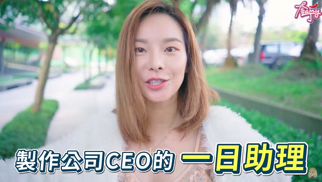 奎丁拍片出事!許維恩「摔杯破口大罵」畫面全曝光 網:嚇到了!