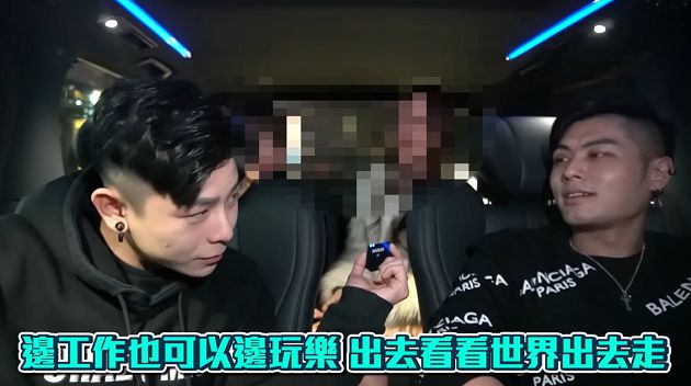 多人一起泡!瘋男「包養女網友」開房畫面流出 網:3萬有值嗎?