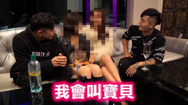 多人一起泡!瘋男「包養女網友」開房畫面流出 網:3萬有值嗎?