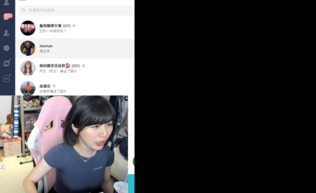 Joeman爆新戀情?網抓正妹實況主「妮婭」時間、地點巧合:有掛?