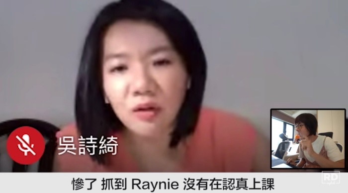 阿滴女裝亂入高中女生班!揭線上課程「真實樣貌」:鏡頭全關掉