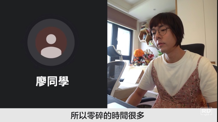 阿滴女裝亂入高中女生班!揭線上課程「真實樣貌」:鏡頭全關掉
