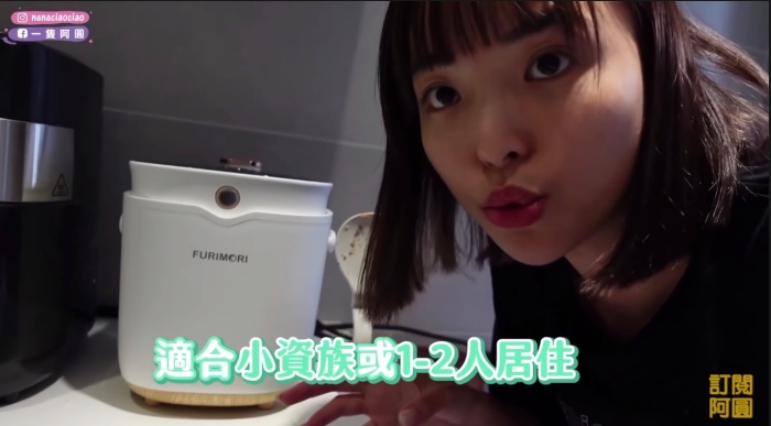 獨居小資族必備!阿圓防疫小物「買爆鍋具」 網:超實用
