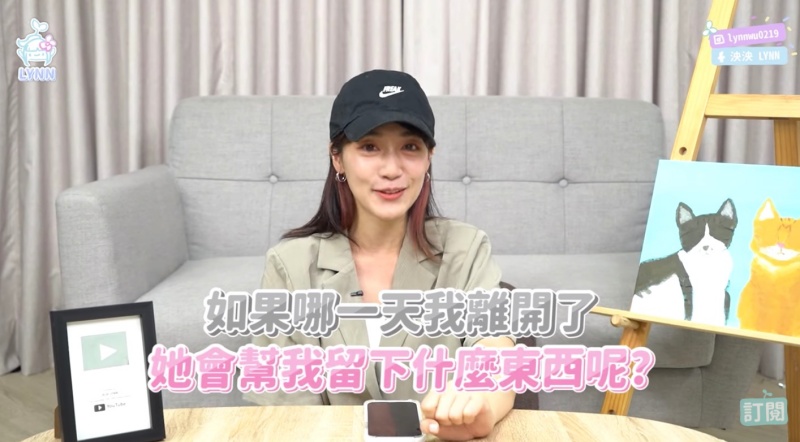 開箱遺物!木曜女神泱泱「見紙條一段話」 螢幕前淚崩