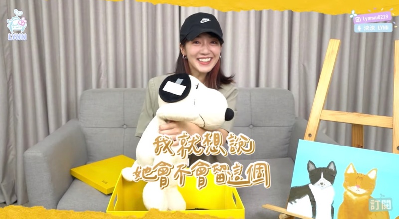 開箱遺物!木曜女神泱泱「見紙條一段話」 螢幕前淚崩