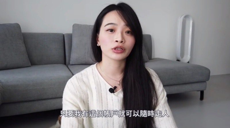 12種存錢方法!極簡姐姐「為帳戶取名Fxxk u」 網:超實用!