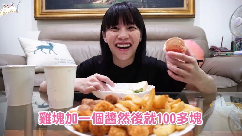 失言?大胃王「路路」提BTS套餐 網傻眼:笑之前先做功課!
