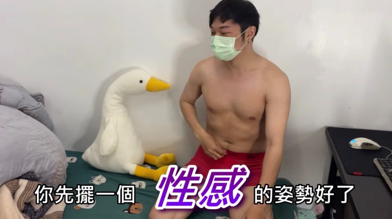 直擊交易現場!肥宅賣「原味小紅褲褲」秒賺上千 買家:滿香的