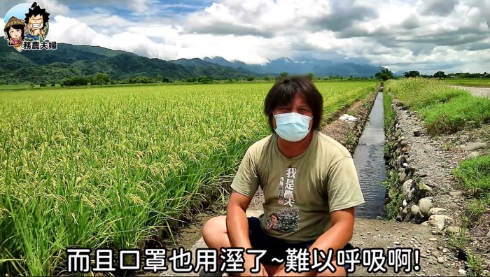 口罩秒濕!農夫「頂大太陽工作」防疫生活曝:難呼吸比停止呼吸好
