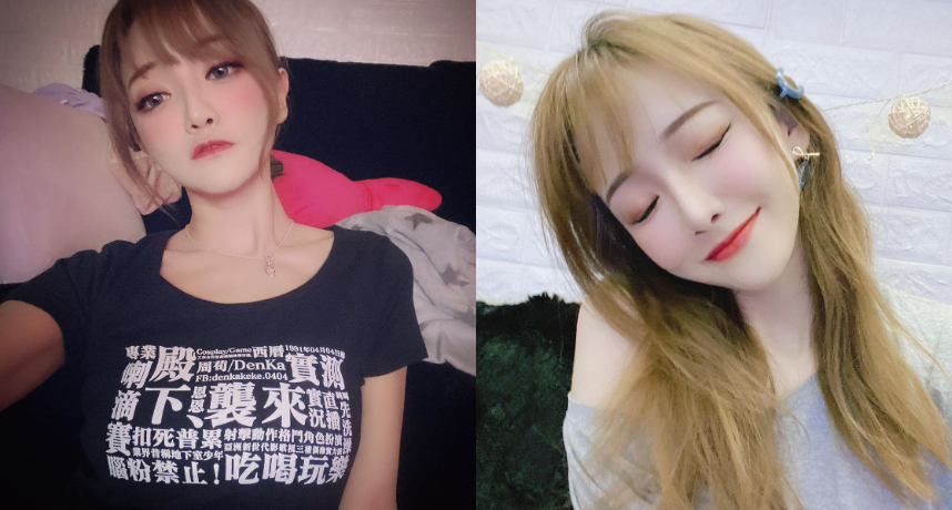 突變光頭!南半球女王「周荀」新造型曝光 網嚇壞:下面一大包!