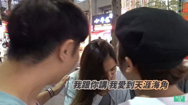 偷吃豆腐?YTR遭爆「未告知肢體接觸」摸女生 網:真的噁