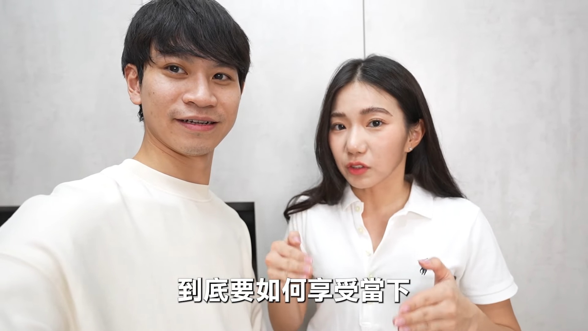 眾量級爆分手後首合體!「僅同框69秒」網看傻喊失望:不是你們原本的樣子