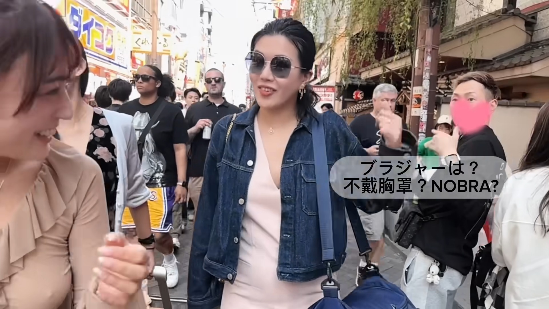 H級網美大阪無罩散步!遭伸手襲胸路人震驚「沒戴Bra」片狂吸186萬觀看爆紅