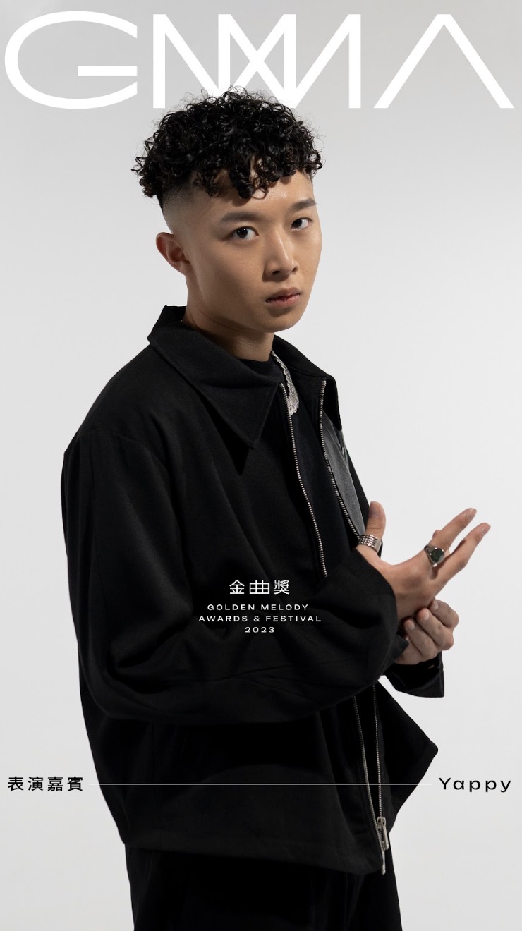 《第34屆金曲獎》首波表演卡司出爐!多元組合超吸睛 金曲歌后蔡健雅重新編曲療傷情歌
