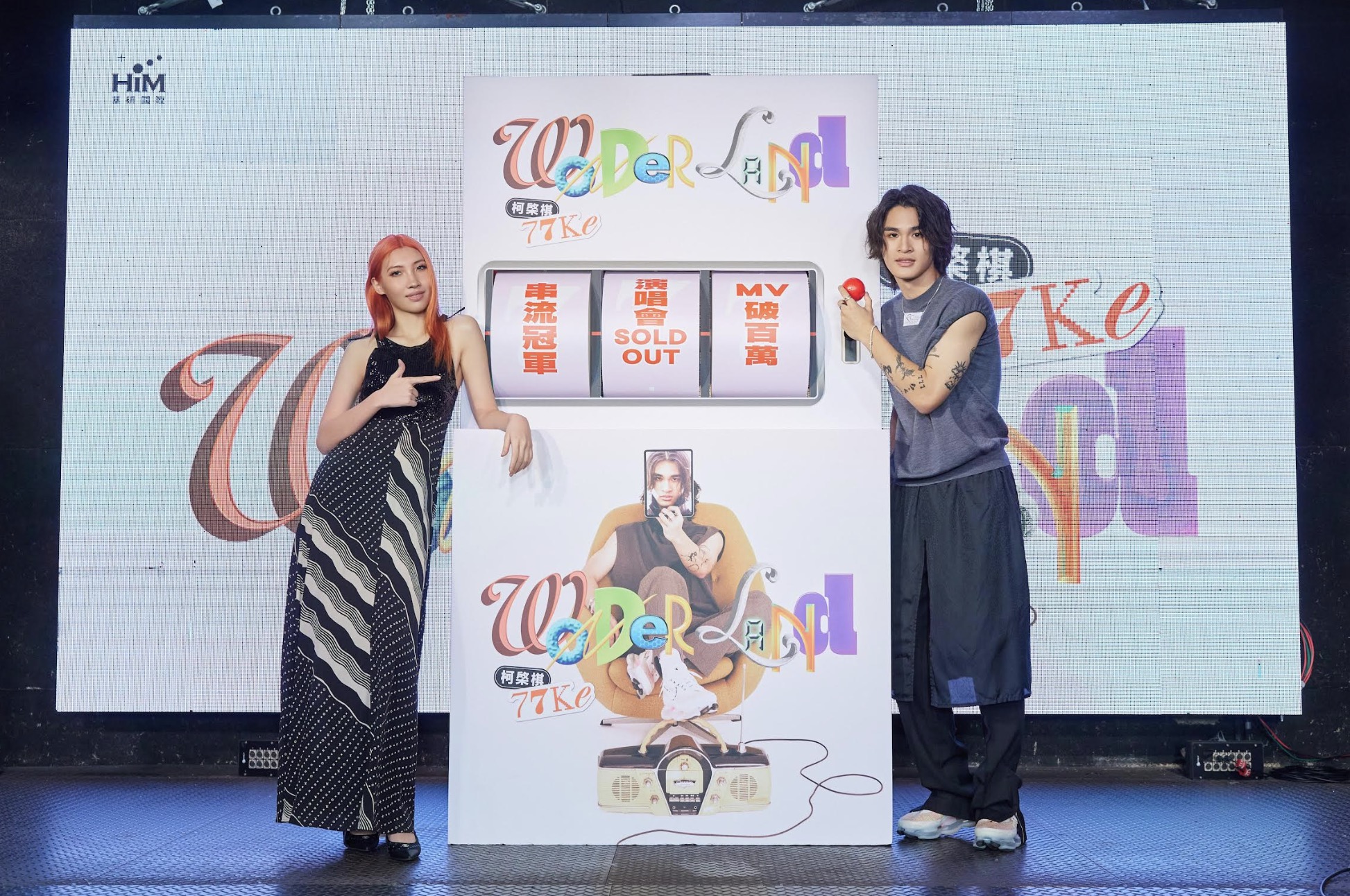 「Z世代創作新人類」77Ke 柯棨棋首張全創作專輯《Wonderland》全面數位發行