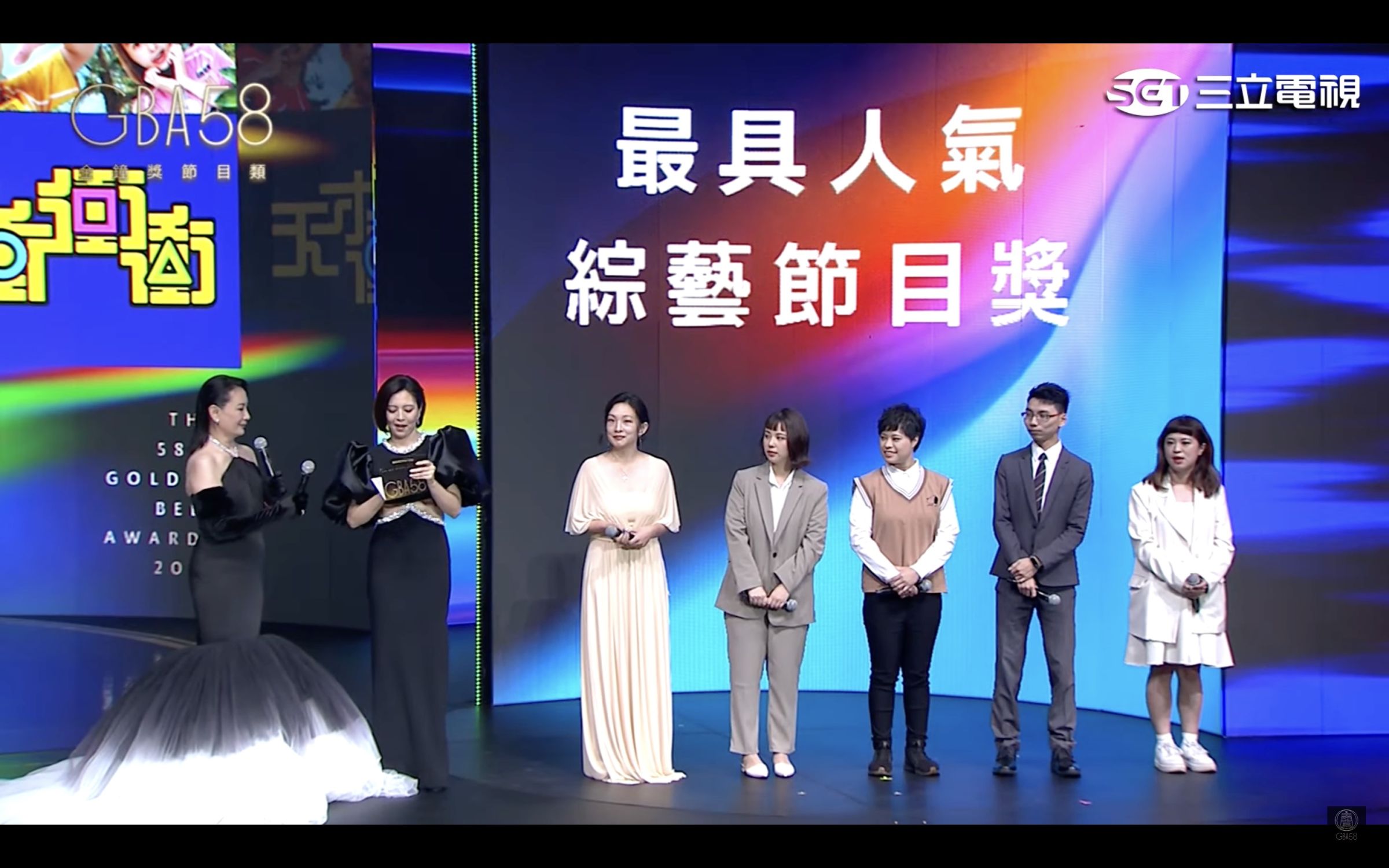 金鐘58/《飢餓遊戲》奪最具人氣綜藝節目獎!節目七週年將前進澳門