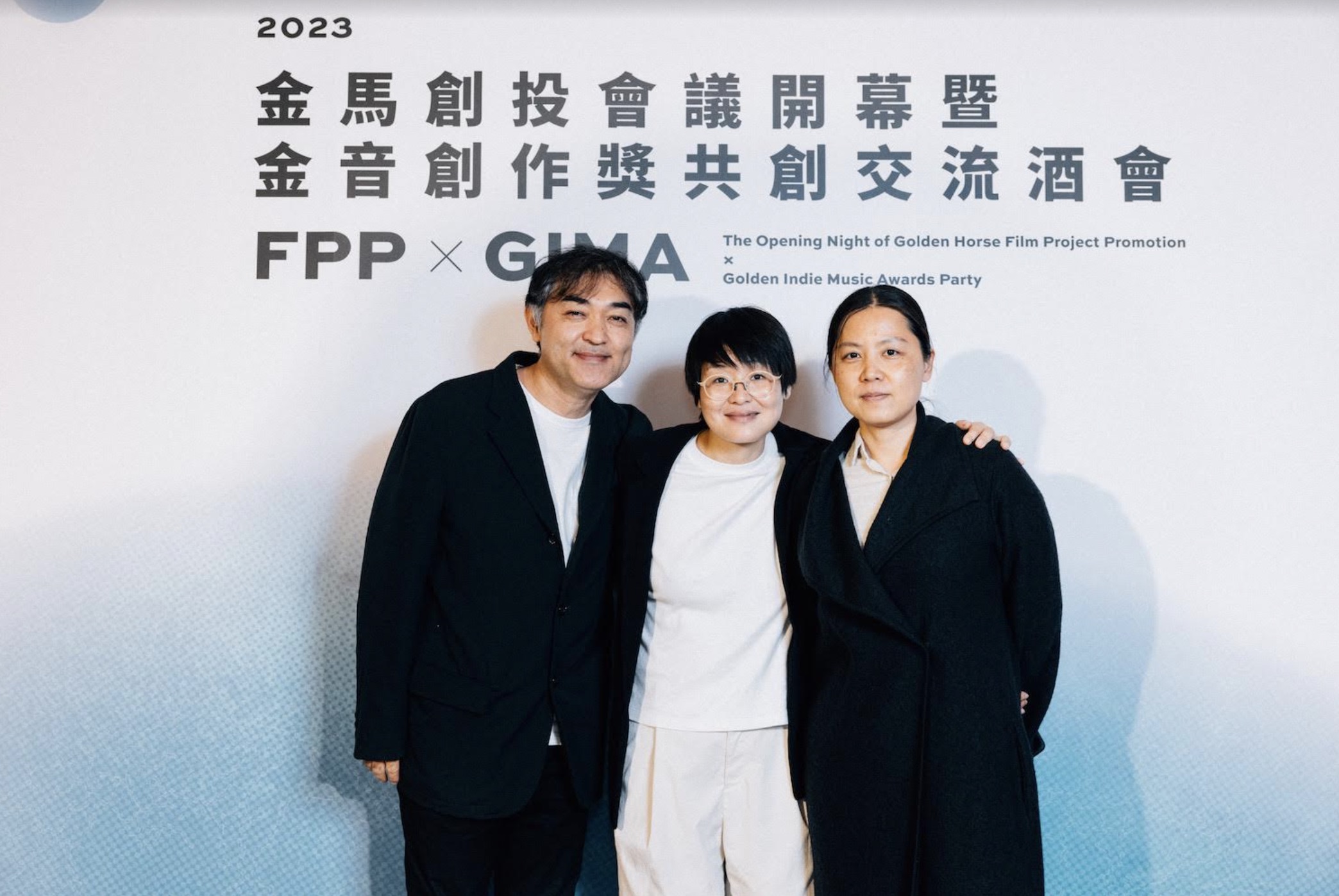 金馬創投會議再度攜手金音創作獎!破400場影音媒合交流 齊聚音樂人與電影人 激發強大跨界能量