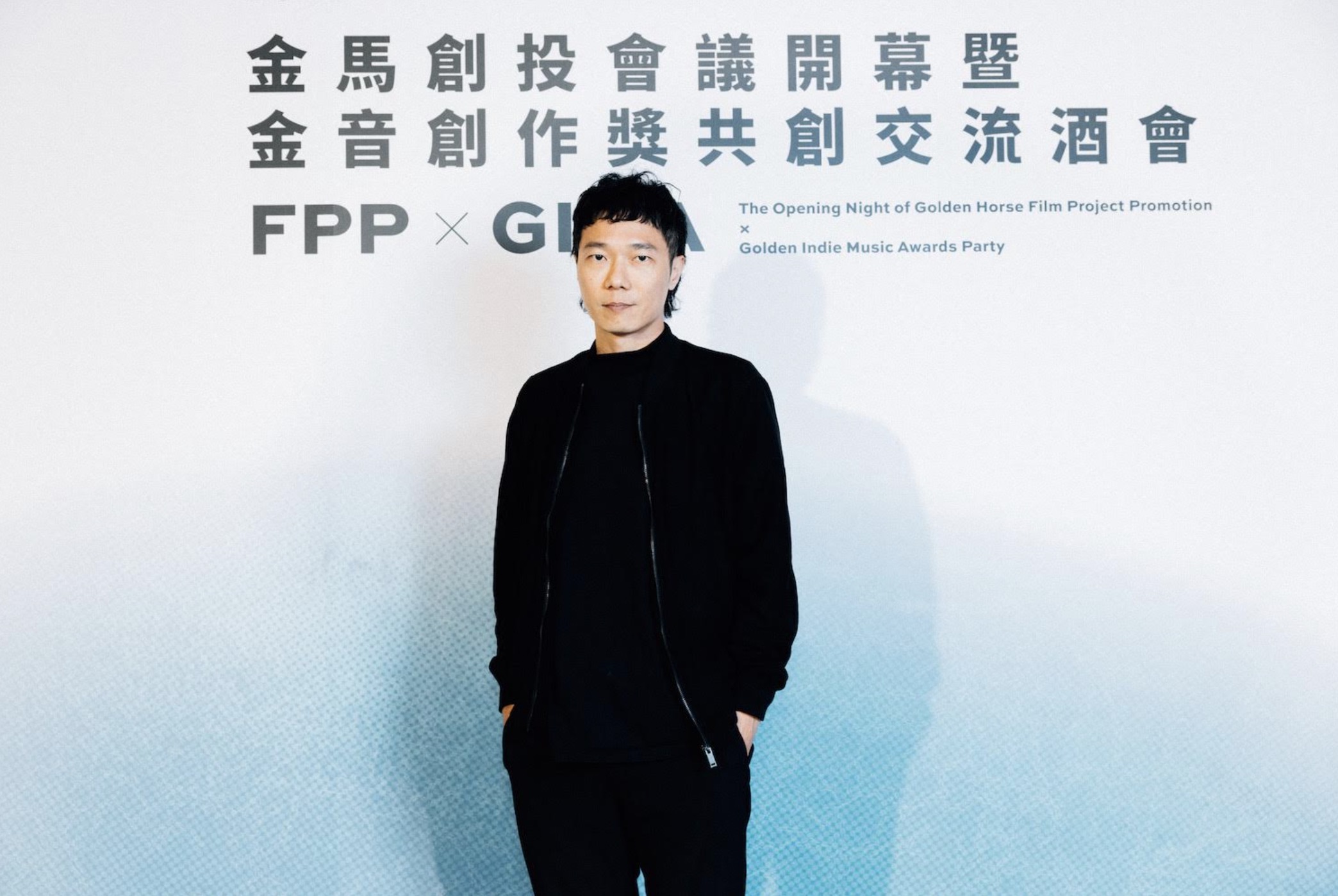 金馬創投會議再度攜手金音創作獎!破400場影音媒合交流 齊聚音樂人與電影人 激發強大跨界能量