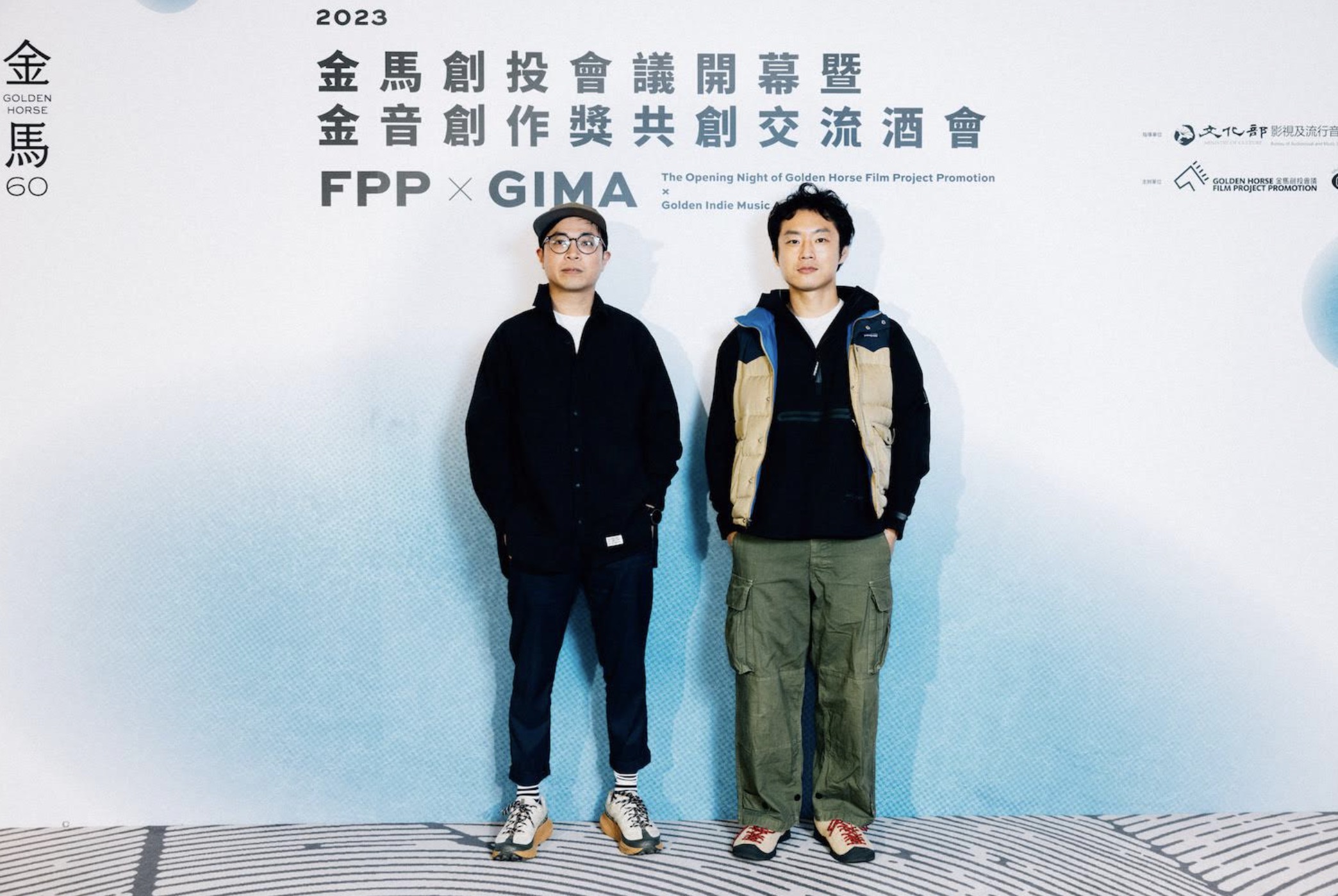 金馬創投會議再度攜手金音創作獎!破400場影音媒合交流 齊聚音樂人與電影人 激發強大跨界能量