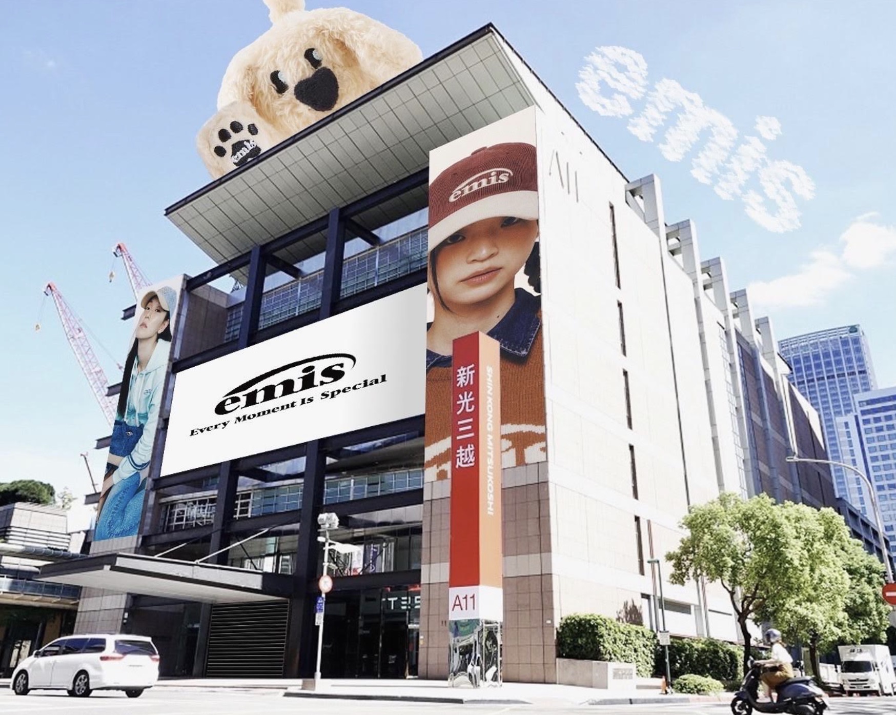 韓國時尚品牌emis台灣快閃店2/5(一)盛大登場!BLACKPINK Jisoo、韓韶禧等明星同款零時差快閃台灣