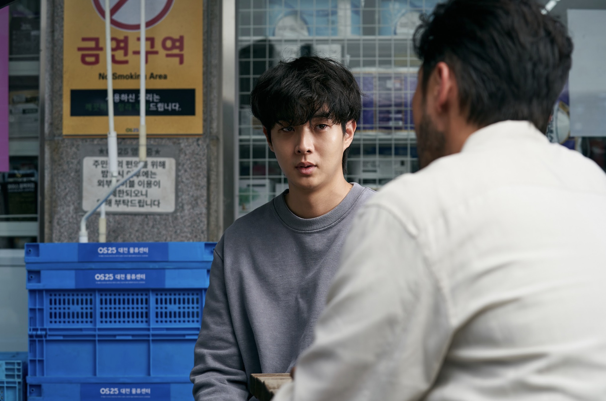 Netflix《殺人者的難堪》正式預告與主海報上線!崔宇植大突破 明暗角色大轉換 鮮血濺身大開殺戒