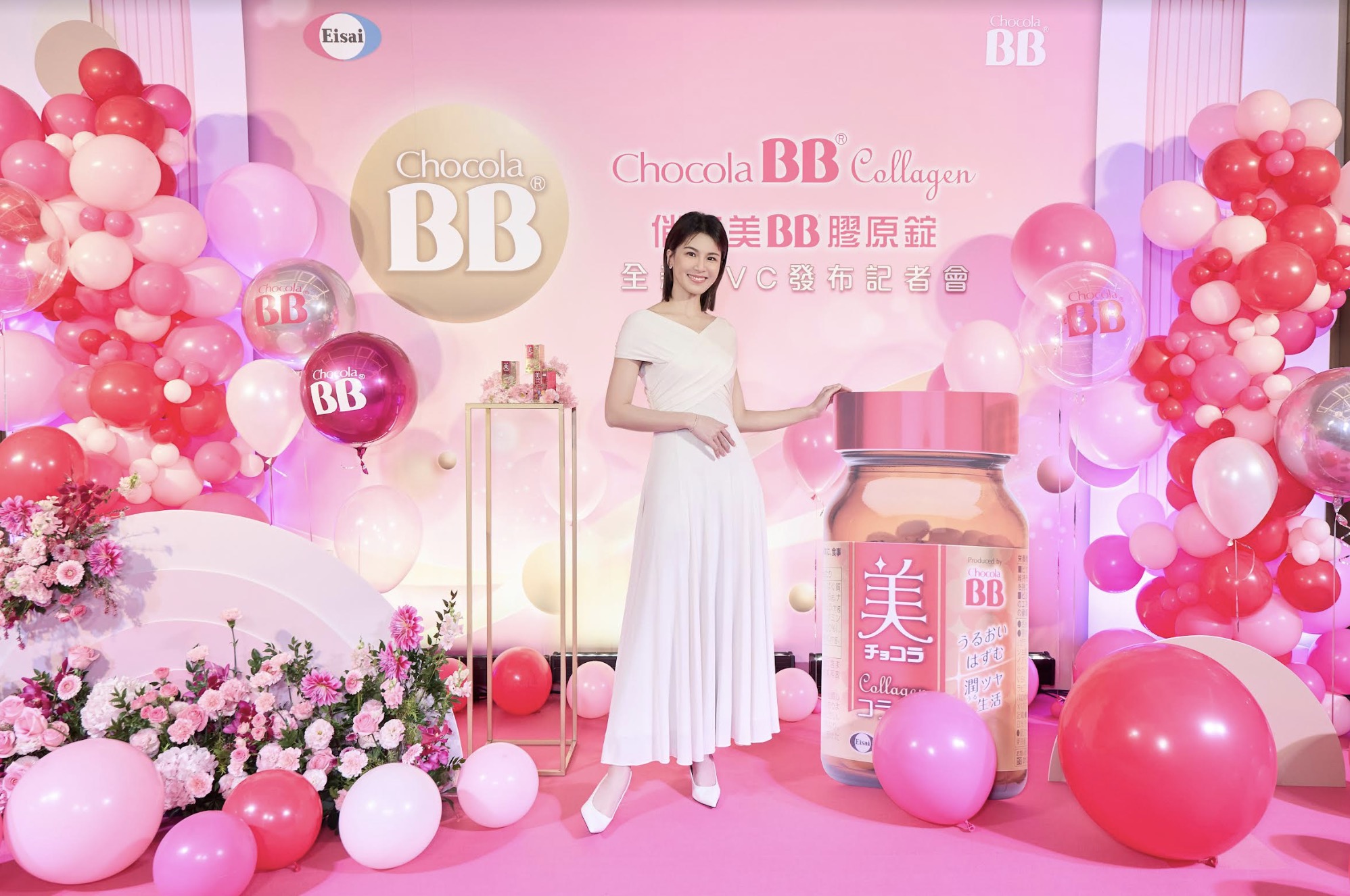 Chocola BB膠原錠推出全新廣告 代言人曾沛慈展現「玩」美自信 事業家庭兼顧散發耀眼光彩