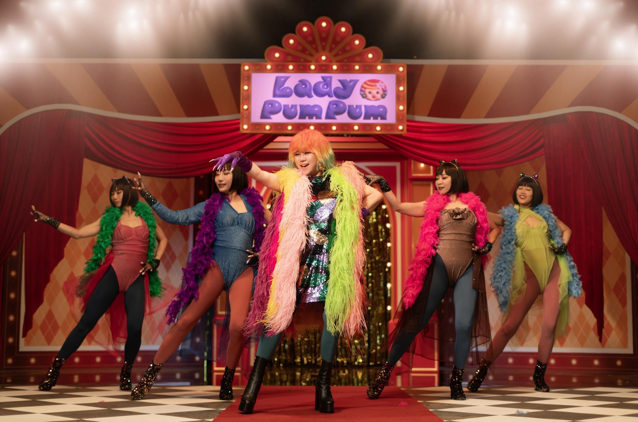 四金影后林美秀跨足樂壇變身"Lady Pum Pum"高唱探戈舞曲〈烏貓〉