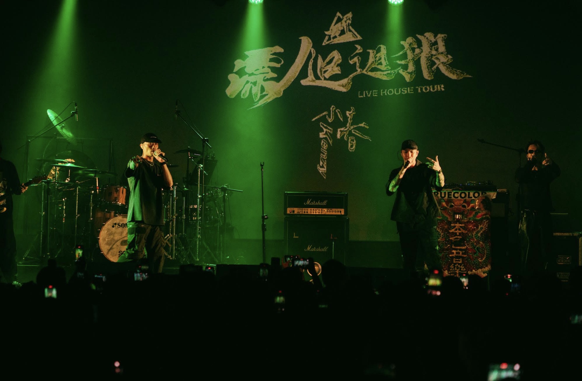 小春開唱大淵大讚「帥到毋知影」潑猴小天驚喜合體〈袂爽要講〉