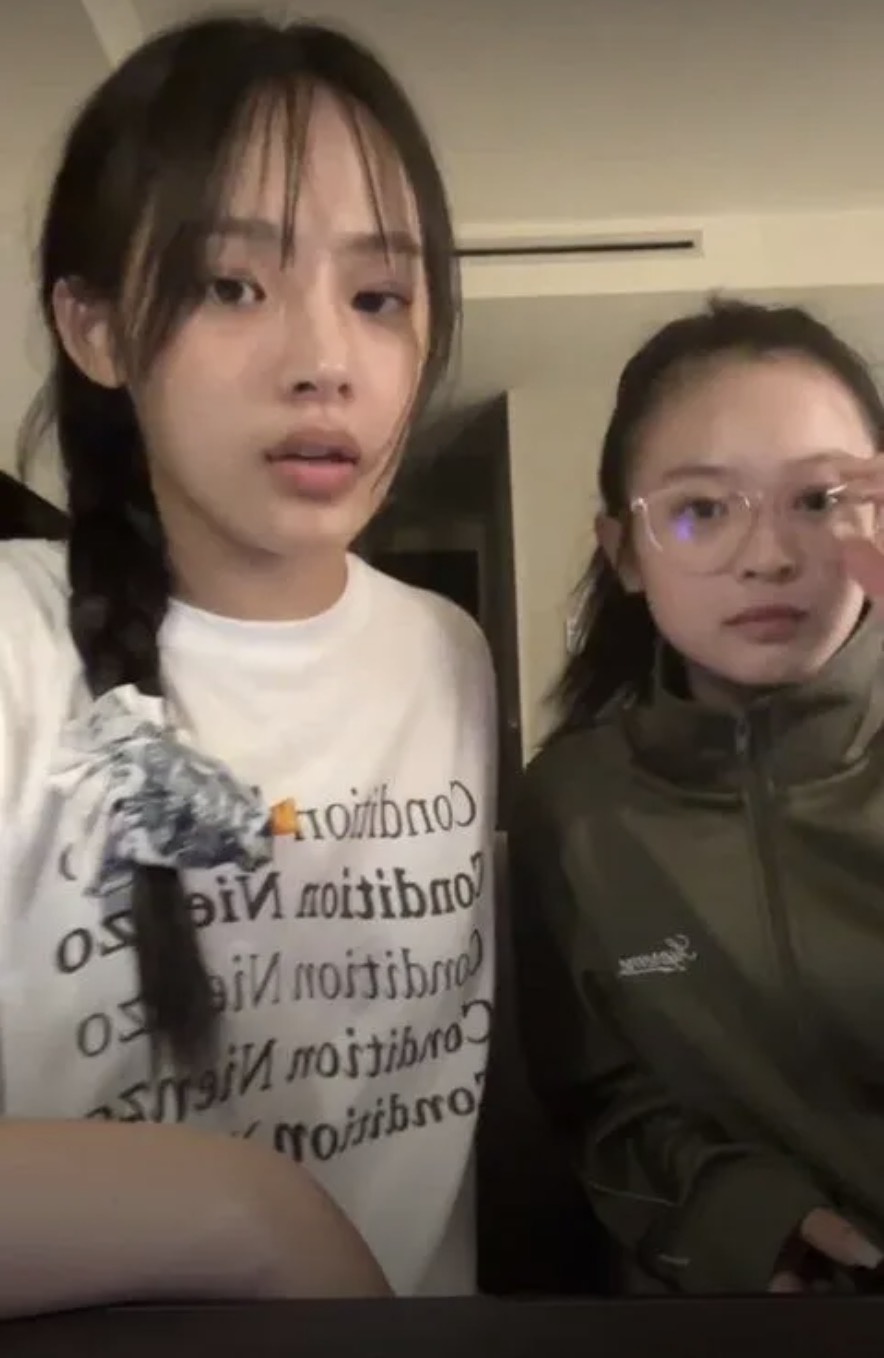 韓網驚傳NewJeans Hanni「陷入脫髮問題」!網曬截圖反遭轟:太荒唐了