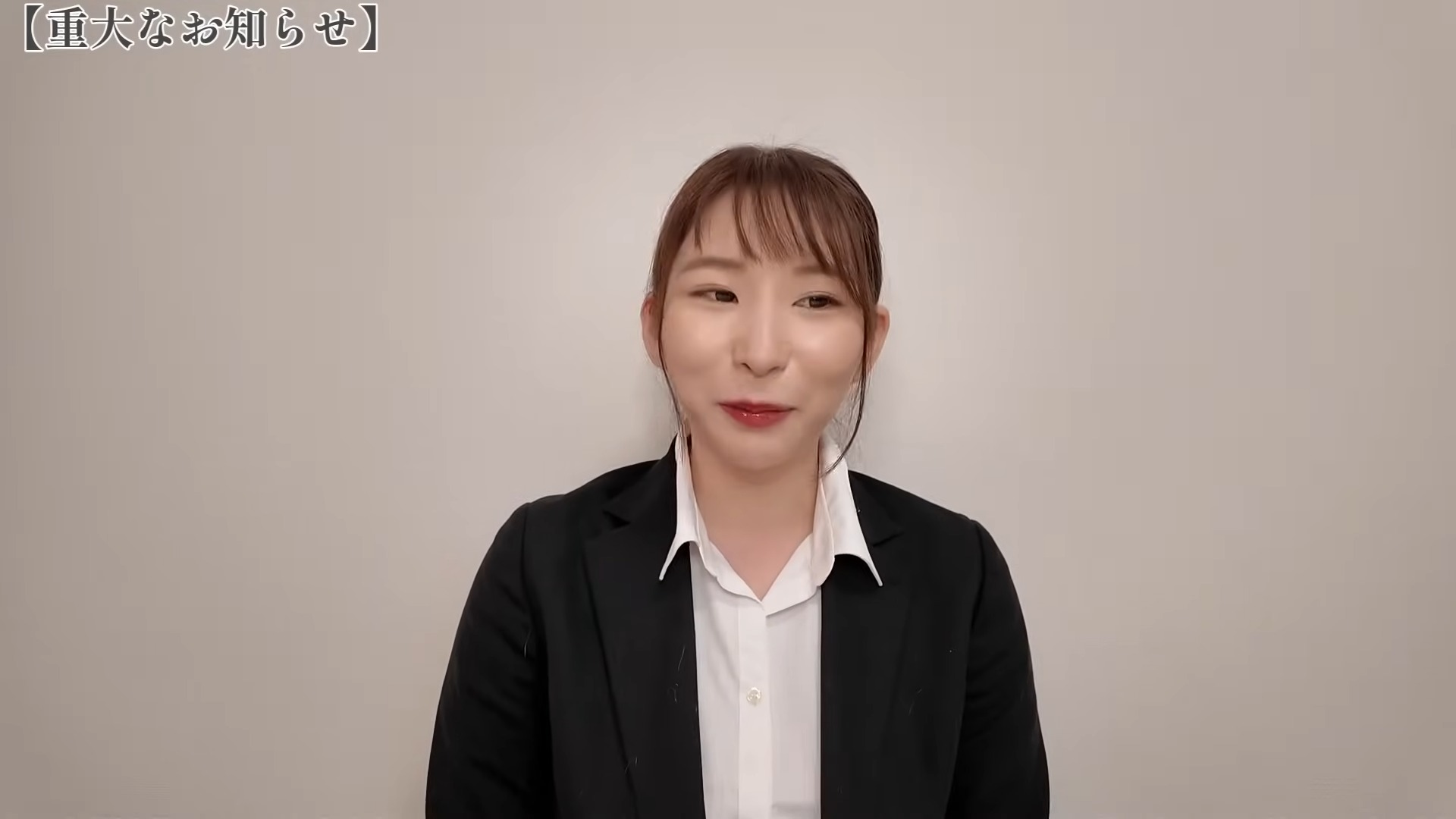 I級女優驚爆無限期停工!寶田萌奈美「曝未來動向」台北TRE成最後一舞老司機哀嚎