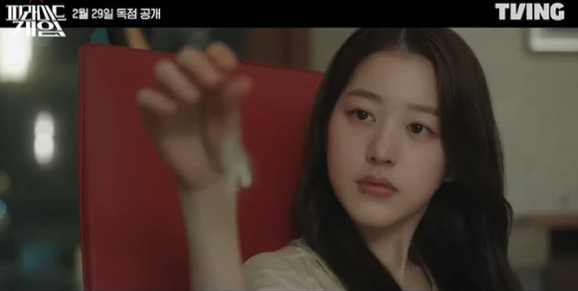 張員瑛親姐宣布出道!新劇預告一微笑曝「絕美側顏」高顏值震驚網:神基因